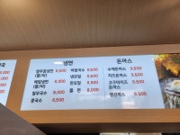 꼬꼬마김밥