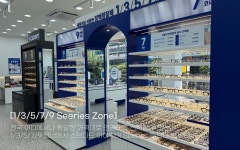 다비치안경 하남시청역점