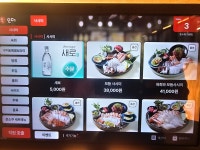 준소쿠