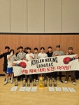 코리안복싱센터 방배점