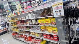 다이소 인천가정동점