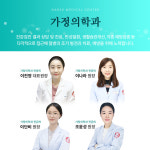 의료법인나래의료재단나래의원