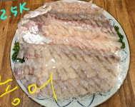 도시어부 충남금산점