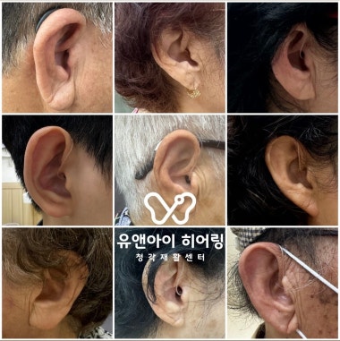 광고 이미지