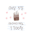 오슬로우 송파레이크파크점