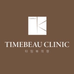 타임뷰의원
