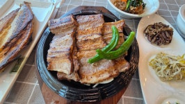 육간명가