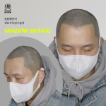 도트락 인천직영점