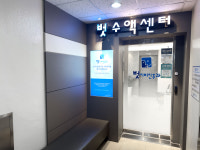 벗이비인후과의원 건대입구점