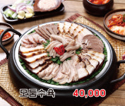 무봉리토종순대국 공릉역점