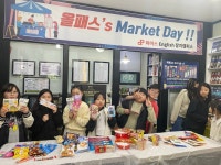 올패스 영수전문학원