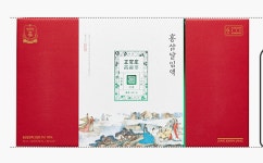 정관장 롯데마트 삼산점