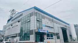 에이치에스솔루션
