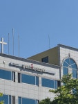 대한예수교장로회 총연신학연구원