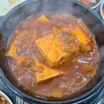 해바라기식당