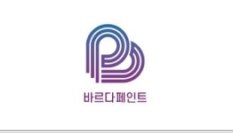 바르다인테리어
