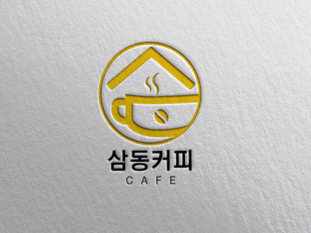 삼동커피