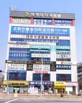 다이소 대전가수원점
