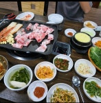 인생고기집