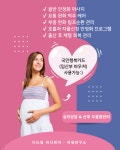 더드림 바디케어