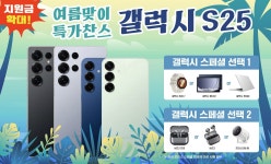 KT플라자 후평점