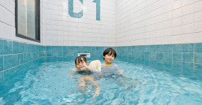 아주르 키즈풀빌라