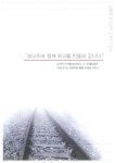 씨에스광고기획