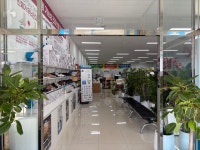 대형드림온누리약국