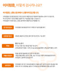 신통신경과의원