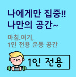 마침.여기,피티스튜디오