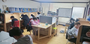 스마트해법수학 기흥고매점