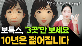 르웰의원