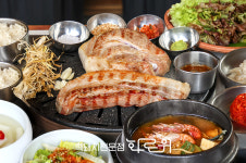 화로위 함덕흑돼지 보리짚불구이