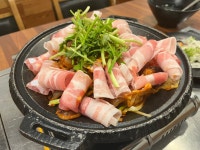 영화당 우산점
