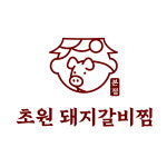 초원돼지갈비찜