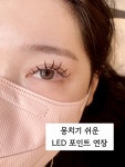 아끌래쉬