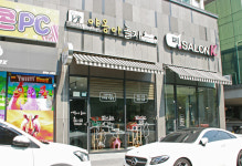 야옹아놀자 천안점