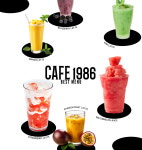 카페1986