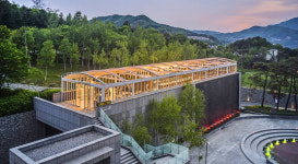 블룸비스타호텔 GRILL316