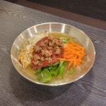 아랫마을