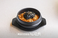 화로위 함덕흑돼지 보리짚불구이