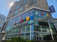사천당구클럽