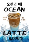 베이커리 카페 하패리 61