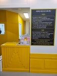 댕실