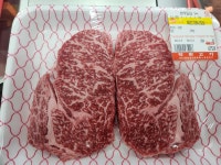 착한고기 거제점