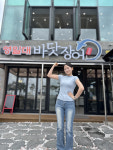 포항영일대바닷장어