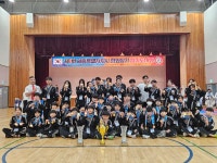 합기도천지관