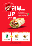 에이에프씨