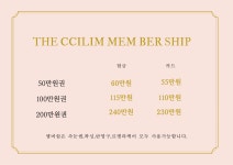 더끌림뷰티