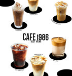 카페1986